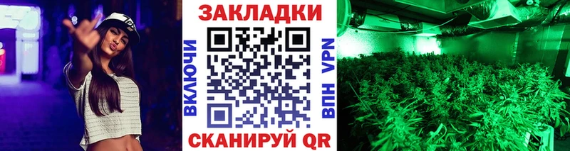Наркошоп купить Гашиш  Марихуана  Меф  Северск