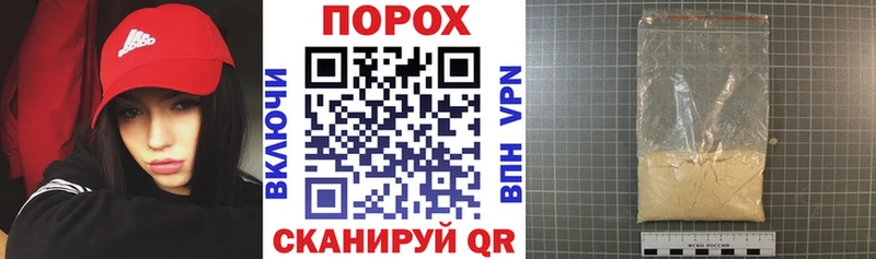 Амфетамин Premium Северск