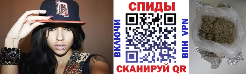Купить закладки  Северск  БУТИРАТ жидкий экстази 