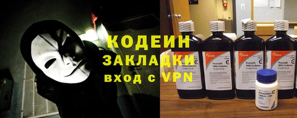 прущий лед Верея