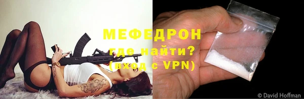 прущий лед Верея