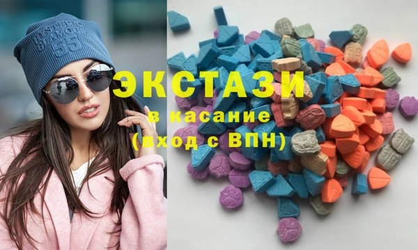 прущий лед Верея