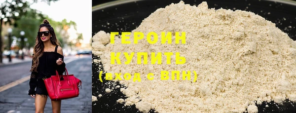 прущий лед Верея