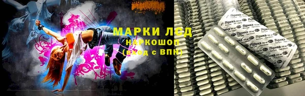 эйфоретик Верхний Тагил