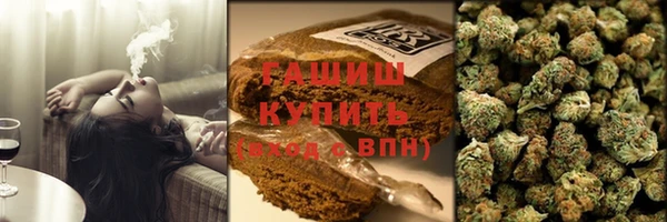 эйфоретик Верхний Тагил