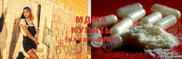эйфоретик Верхний Тагил